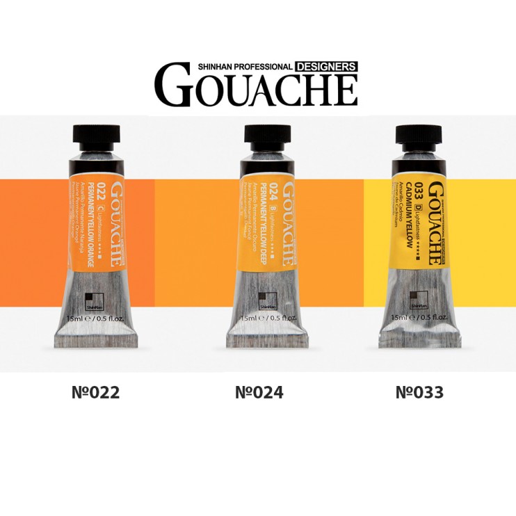 Гуашь Shinhan "Designers GOUACHE" 3 желтых оттенка (№022, 024, 033) по 15мл