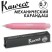 Карандаш механический KAWECO "FROSTED Sport" (0,7мм), Blush Pitaya (10001857)