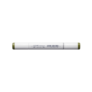 Маркер двухсторонний COPIC "SKETCH" G99 Olive