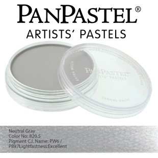 Пастель сухая "PanPastel" 820.5 Neutral Grey (серый нейтральный) PP28205