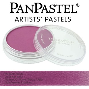 Пастель сухая "PanPastel" 430.3 Magenta Shade (Маджента темная) PP24303