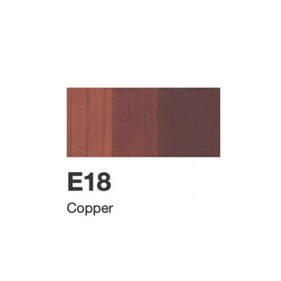 Спиртовые чернила Copic "INK" E18 Copper (12мл)