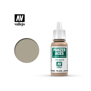 Акрил "Panzer Aces" 70.332 Japanese Tank Crew Highlights