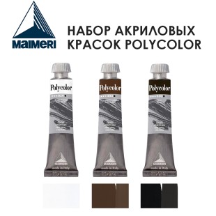 Набор красок акриловых Maimeri "Polycolor" 20 мл, 3 штуки (№20, 493, 530)