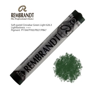 Пастель сухая Rembrandt №626.3 Киноварь зеленая светлая