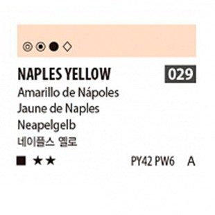 Краска акриловая Shinhan "Essence" №29 Желтый неаполитанский, туба 50мл