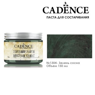 Паста для состаривания Cadence "Distress Paste" 150 мл №1304 зелень сосна