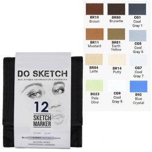 Набор Sketchmarker Classic "DoSketch" 12 маркеров в тканевом пенале