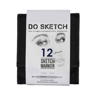 Набор Sketchmarker Classic "DoSketch" 12 маркеров в тканевом пенале