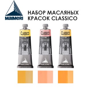 Набор красок масляных Maimeri "Classico" 60мл №36 Combination, 3 штуки