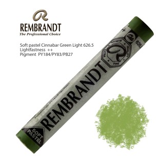 Пастель сухая Rembrandt №626.5 Киноварь зеленая светлая