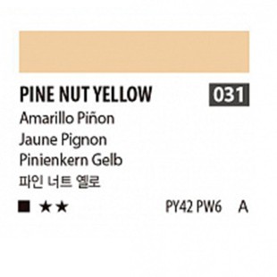 Краска акриловая Shinhan "Essence" №31 Желтый кедровый орех, туба 50мл