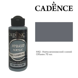 Краска акриловая Cadence "Hybrid" 70мл №H42 наполеоновский синий