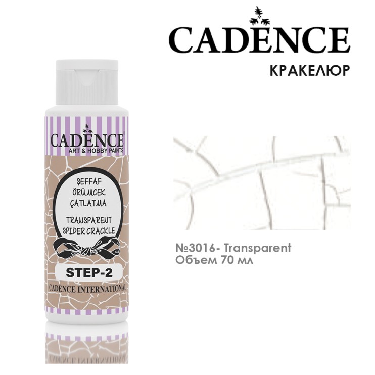 Кракелюр 2 шаг "Spider Crackle" TSC3016 Прозрачный