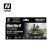 Набор Vallejo Model Color "WWIII East German Armour & Infantry" 70.224, 8 красок по 17 мл