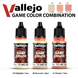 Набор красок для моделизма Vallejo "Game Color" 3 штуки (№098, 099, 100) по 18мл