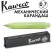 Карандаш механический KAWECO "FROSTED Sport" (0,7мм), Lime (10001885)