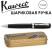 Ручка шариковая KAWECO "Student" (1,0мм), Black (10000172)