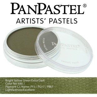 Пастель сухая "PanPastel" 680.1 Bright Yellow Green Extra Dark (желто-зеленый яркий экстра темный) PP26801