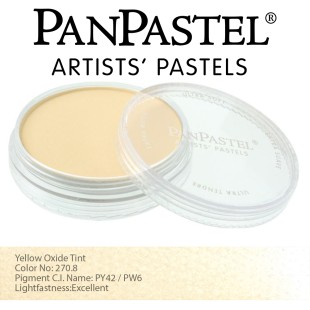 Пастель сухая "PanPastel" 270.8 Yellow Ochre Tint (Охра желтая светлая) PP22708