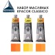Набор красок масляных Maimeri 