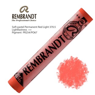 Пастель сухая Rembrandt №370.5 Красный светлый устойчивый