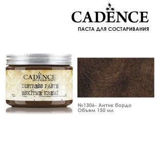 Паста для состаривания Cadence "Distress Paste" 150 мл №1306 антик бордо