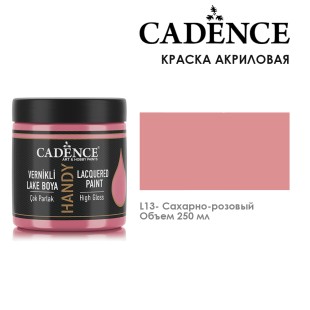 Краска акриловая Cadence "Handy" 250мл №L13 сахарно-розовый