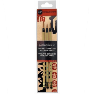 Набор кистей для каллиграфии Manuscript "Chinese Calligraphy" 3 штуки (соболь)