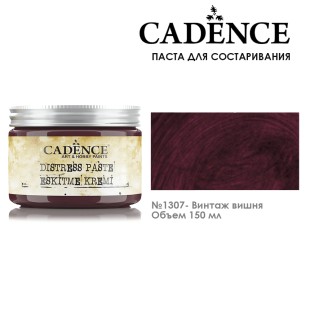 Паста для состаривания Cadence "Distress Paste" 150 мл №1307 винтаж вишня