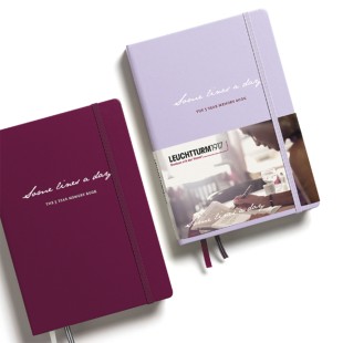 Блокнот на 5 лет Leuchtturm1917 "Some Lines A Day" A5, 91л, 80гр/м², твердая обложка,Черный (343552)