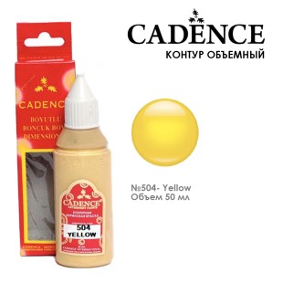 Рельефный контур акриловый Cadence "Dimensional Paint Opaque" 50мл, DPO504 желтый