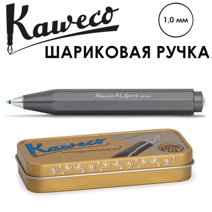 Ручка шариковая Kaweco "AL Sport" (1,0мм), Anthracite (10000099)