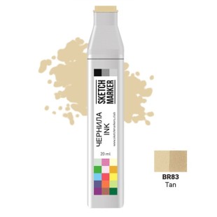 Чернила спиртовые Sketchmarker BR83 Смуглый, 20 мл