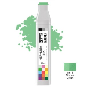 Чернила спиртовые Sketchmarker G112 Зеленая ель, 20 мл