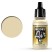 Акрил "Model Air" 71.132 (Aged White)