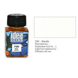 Краска по стеклу Maimeri "Idea Vetro" 60мл, №700 Medium/ Медиум (5314700)