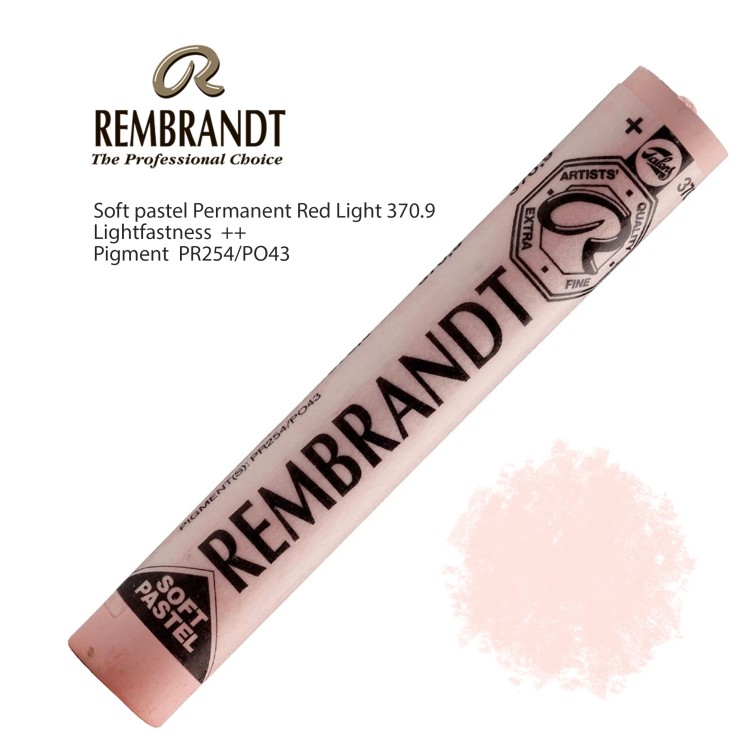 Пастель сухая Rembrandt №370.9 Красный светлый устойчивый