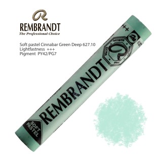 Пастель сухая Rembrandt №627.10 Киноварь зеленая насыщенная