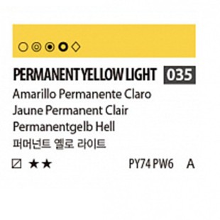 Краска акриловая Shinhan "Essence" №35 Желтый светлый устойчивый, туба 50мл