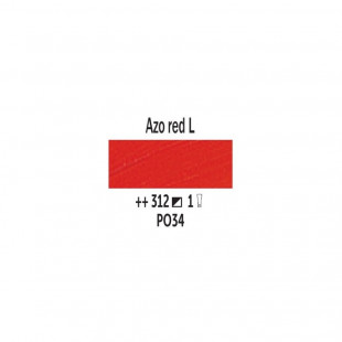 Краска масляная "Van Gogh" №312 Красный светлый АЗО / 40мл