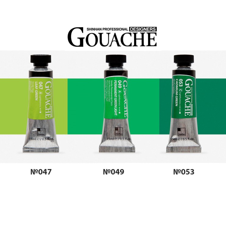 Гуашь Shinhan "Designers GOUACHE" 3 салатовых оттенка (№047, 049, 053) по 15мл