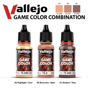 Набор красок для моделизма Vallejo "Game Color" 3 штуки (№041, 066, 099) по 18мл