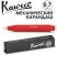 Карандаш механический KAWECO "Classic Sport" 0.7мм, Red (10001153)