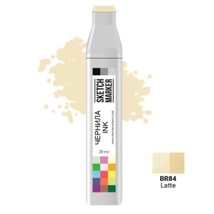 Чернила спиртовые Sketchmarker BR84 Латте, 20 мл