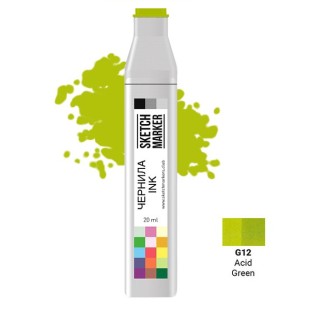 Чернила спиртовые Sketchmarker G12 Ярко-зелёный, 20 мл