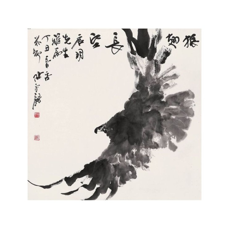 Тушь черная сухая "Calligraphy" китайская малая (3 штуки)