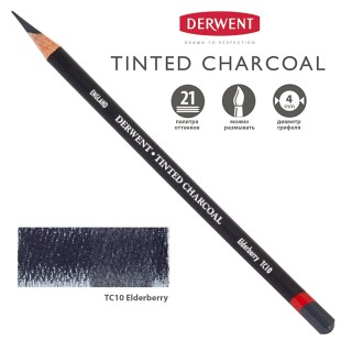 Карандаш угольный Derwent "Tinted Charcoal" TC10 Elderberry (Бузина)