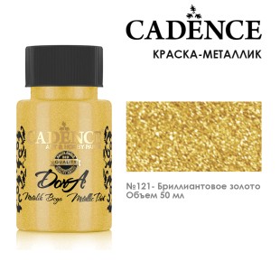 Краска акриловая Cadence "Dora Metallic Paint" 50мл №121 бриллиантовое золото