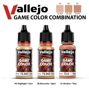 Набор красок для моделизма Vallejo "Game Color" 3 штуки (№003, 004, 041) по 18мл